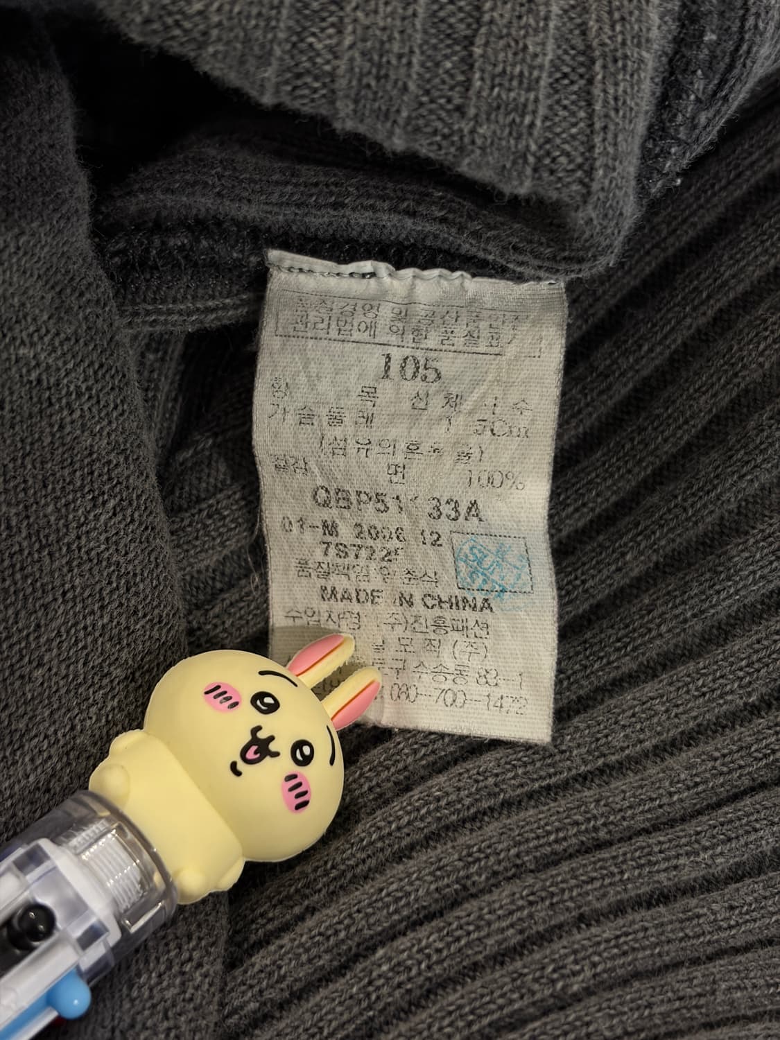 BEAN POLE Vintage Ribbed Hoodie Zip-Up 상품이미지6