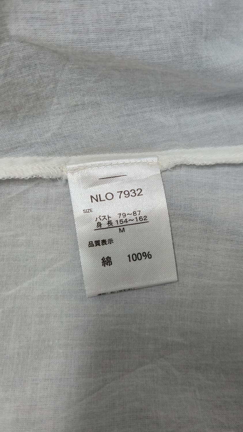 코티코티 화이트 거즈면 셔츠 롱 원피스 M 카라 셔링 7부 상품이미지4