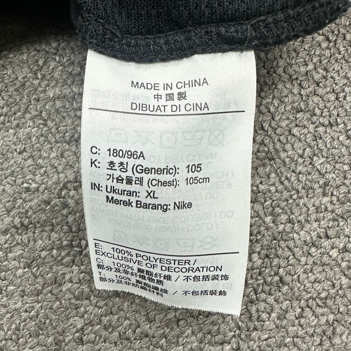 나이키 스우시 바람막이 상품이미지4