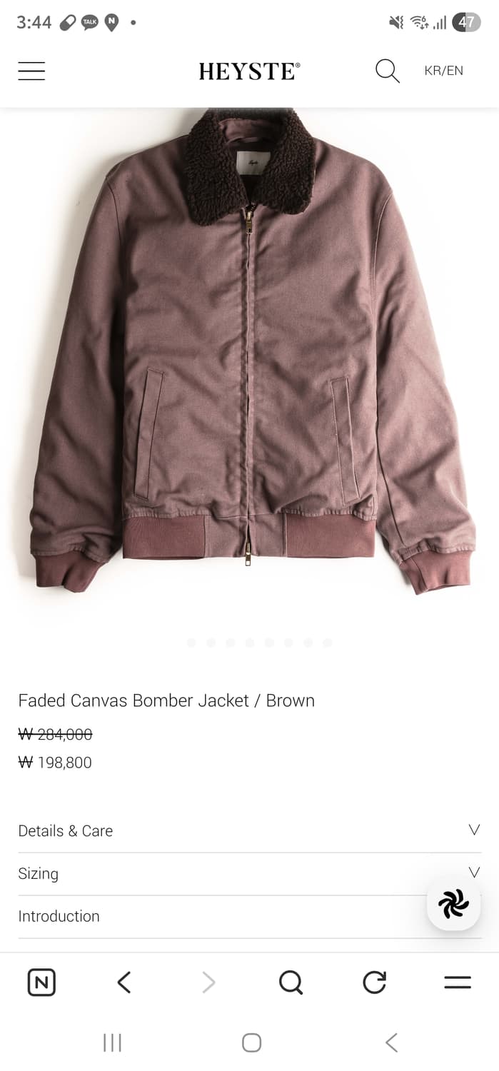 헤이스트 캔버스 탱커자켓 새상품 상품이미지1