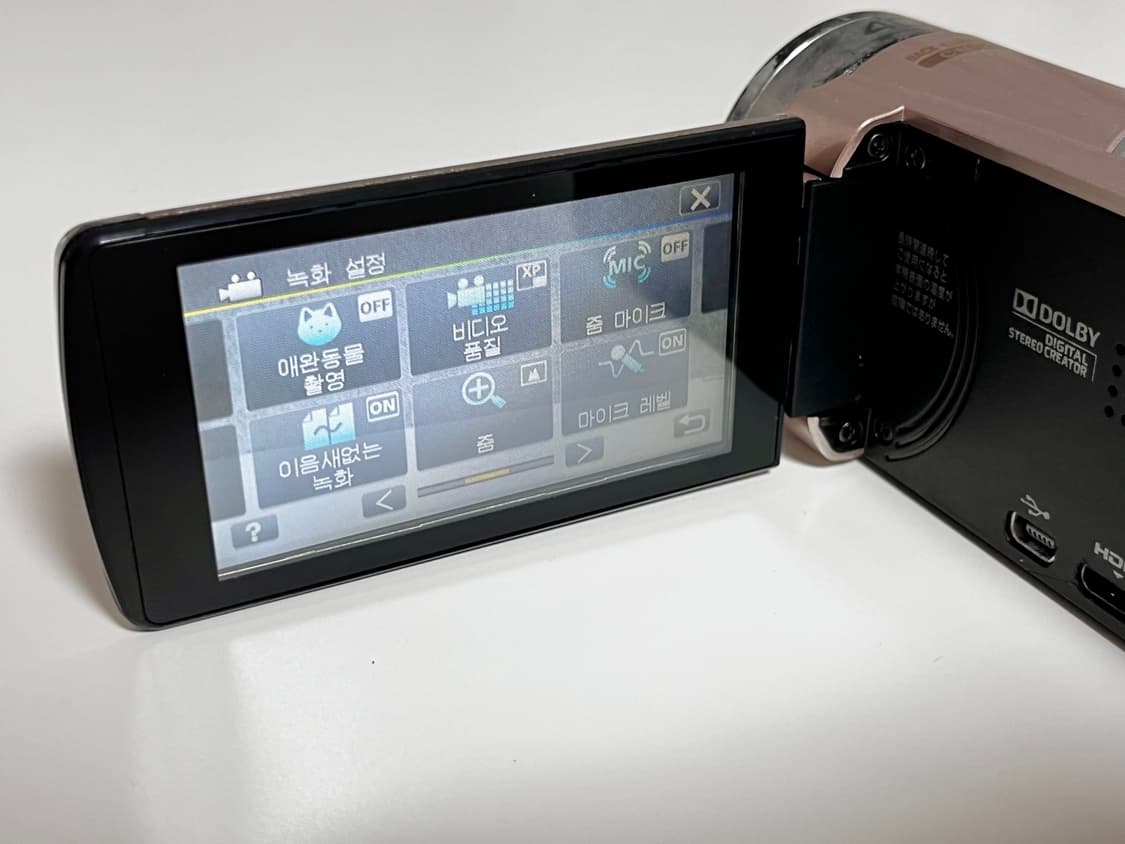 기능 다수/ 최저가/ jvc e600 빈티지 캠코더 로즈골드 상품이미지4