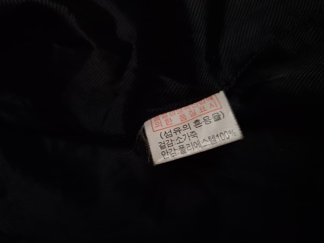90's 국내산 리얼레더 다운 패딩 자켓 상품이미지3