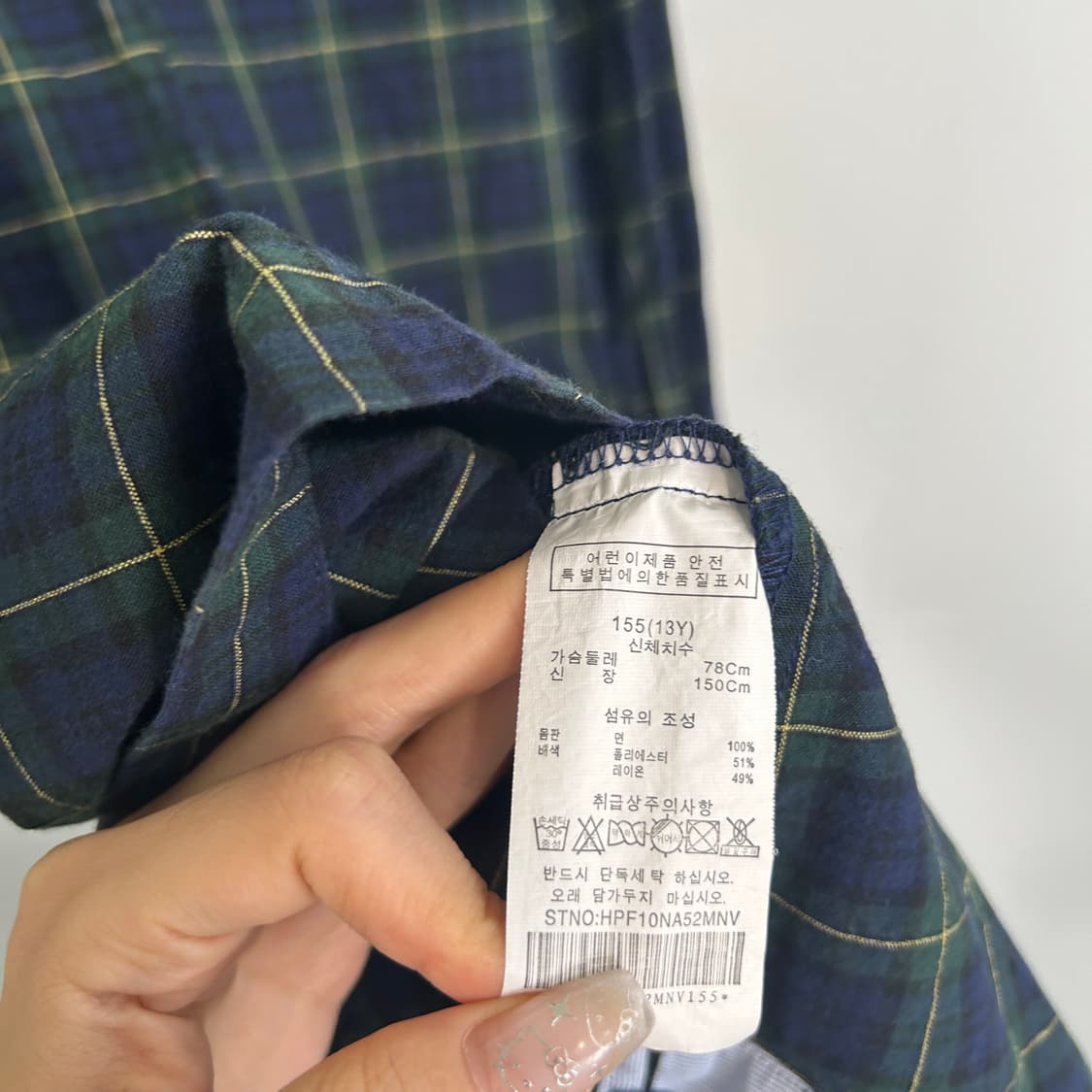 헤지스 키즈 원피스 155 상품이미지4