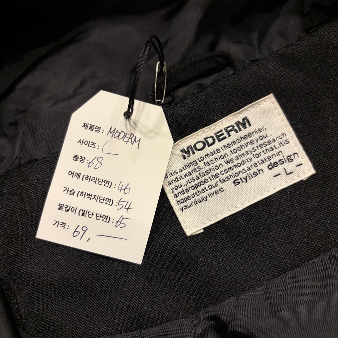 [L] MODERM 재팬 블랙 후드 집업 자켓 B987 상품이미지6