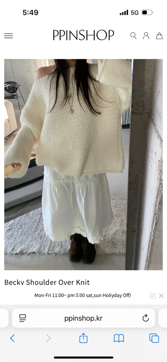 피핀샵 Becky Shoulder Over Knit 상품이미지4