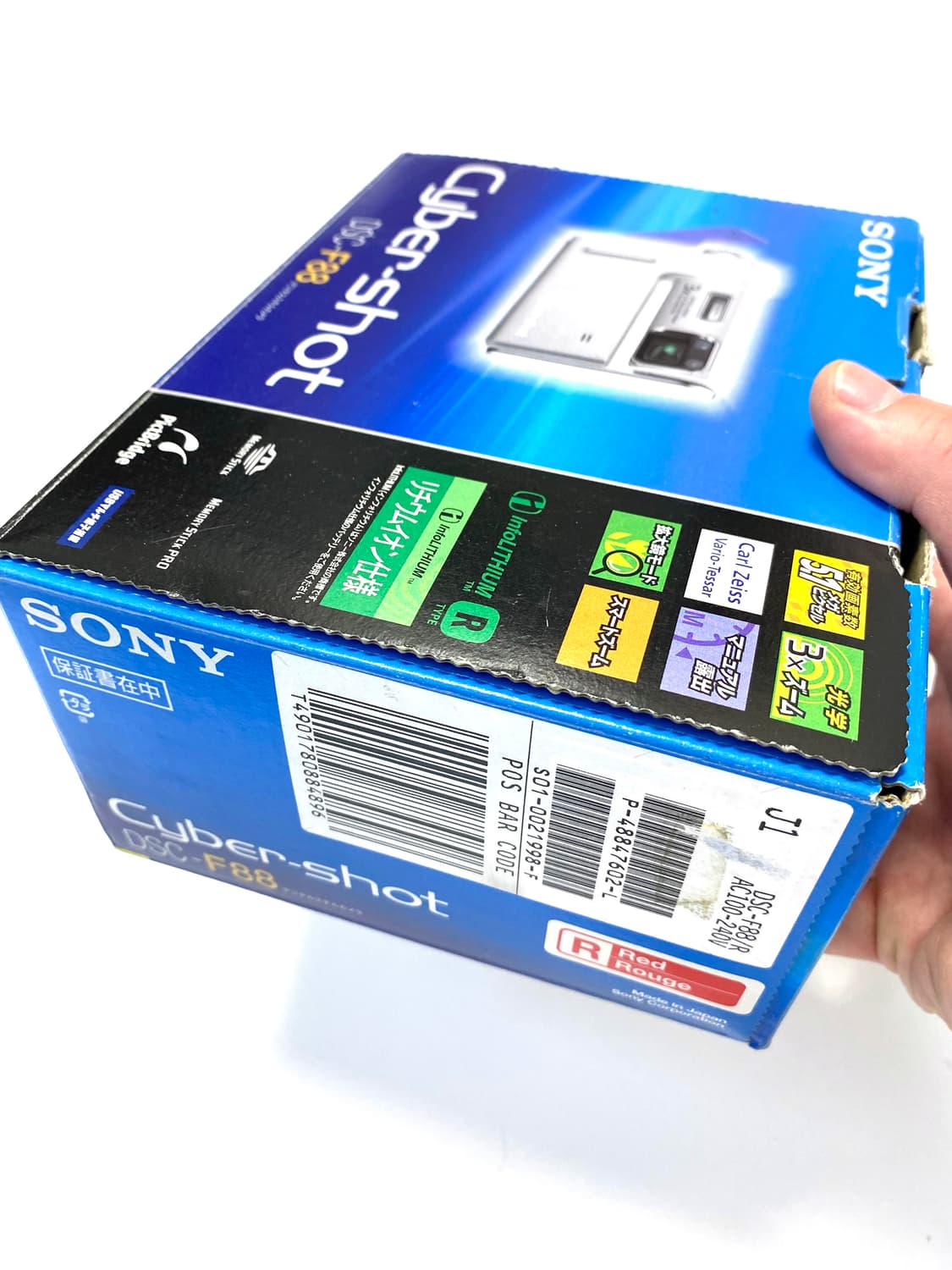 소니 사이버샷 DSC-F88 디지털 카메라 상품이미지3