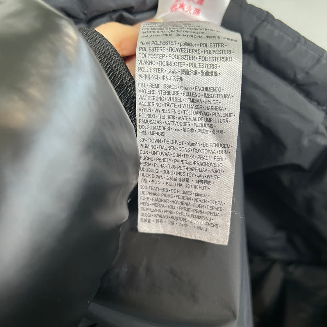 나이키 키즈 오리털 롱패딩 150 블랙 상품이미지4