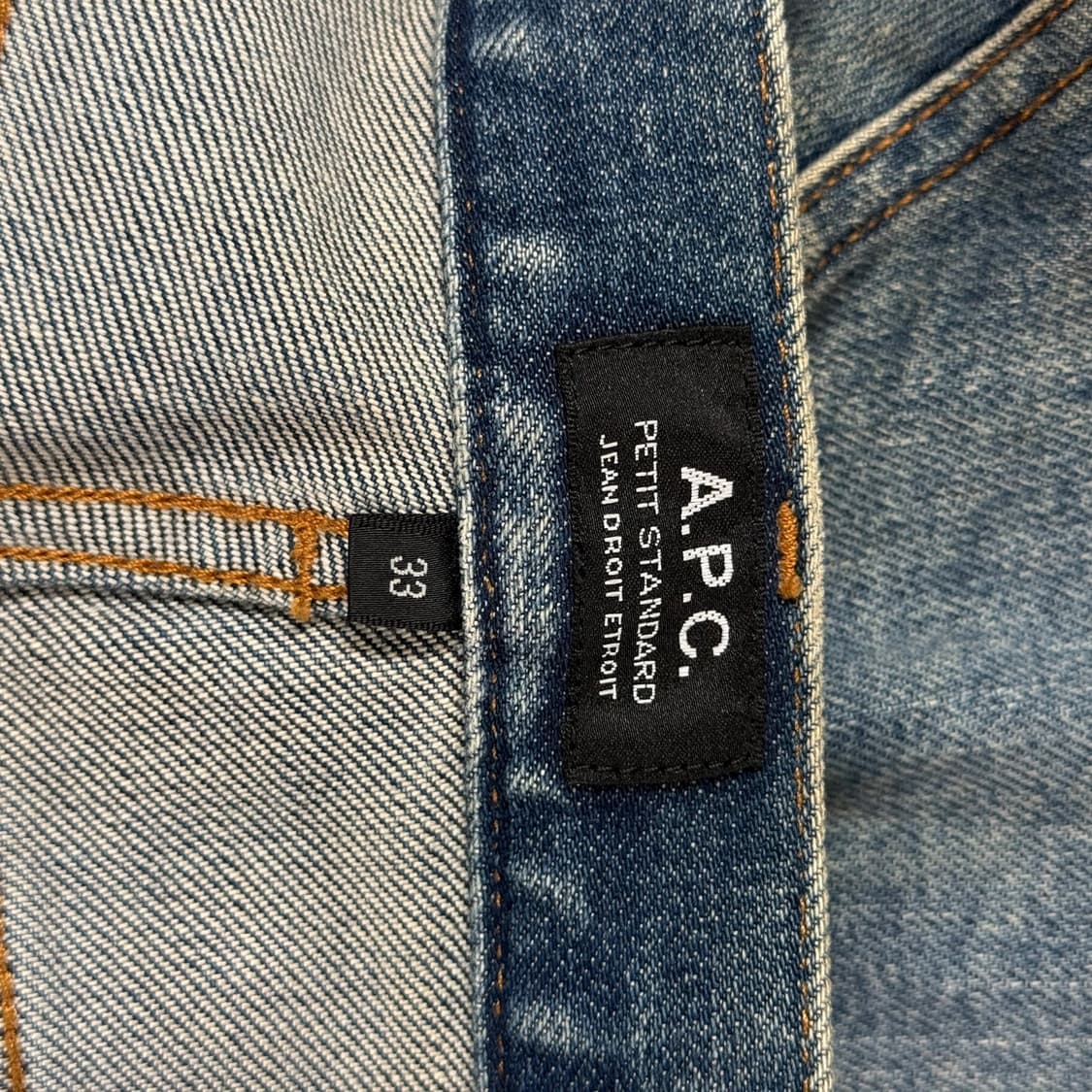 33 아페쎄(A.P.C.) 쁘띠 스탠다드 중청 데님팬츠 청바지 상품이미지5