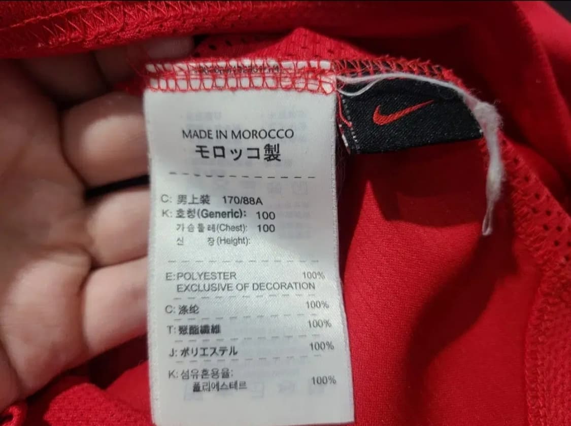 나이키 04 06 맨체스터유나이티드 올드레플 축구져지 상품이미지6