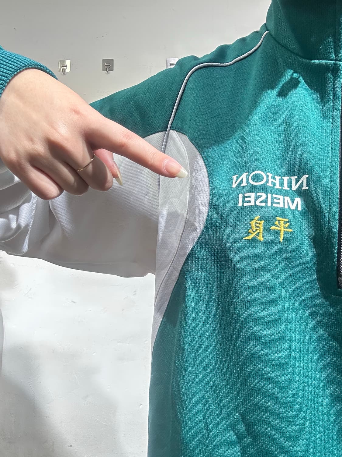 미즈노 그린 웜업 아노락 트랙탑 져지 M 상품이미지4
