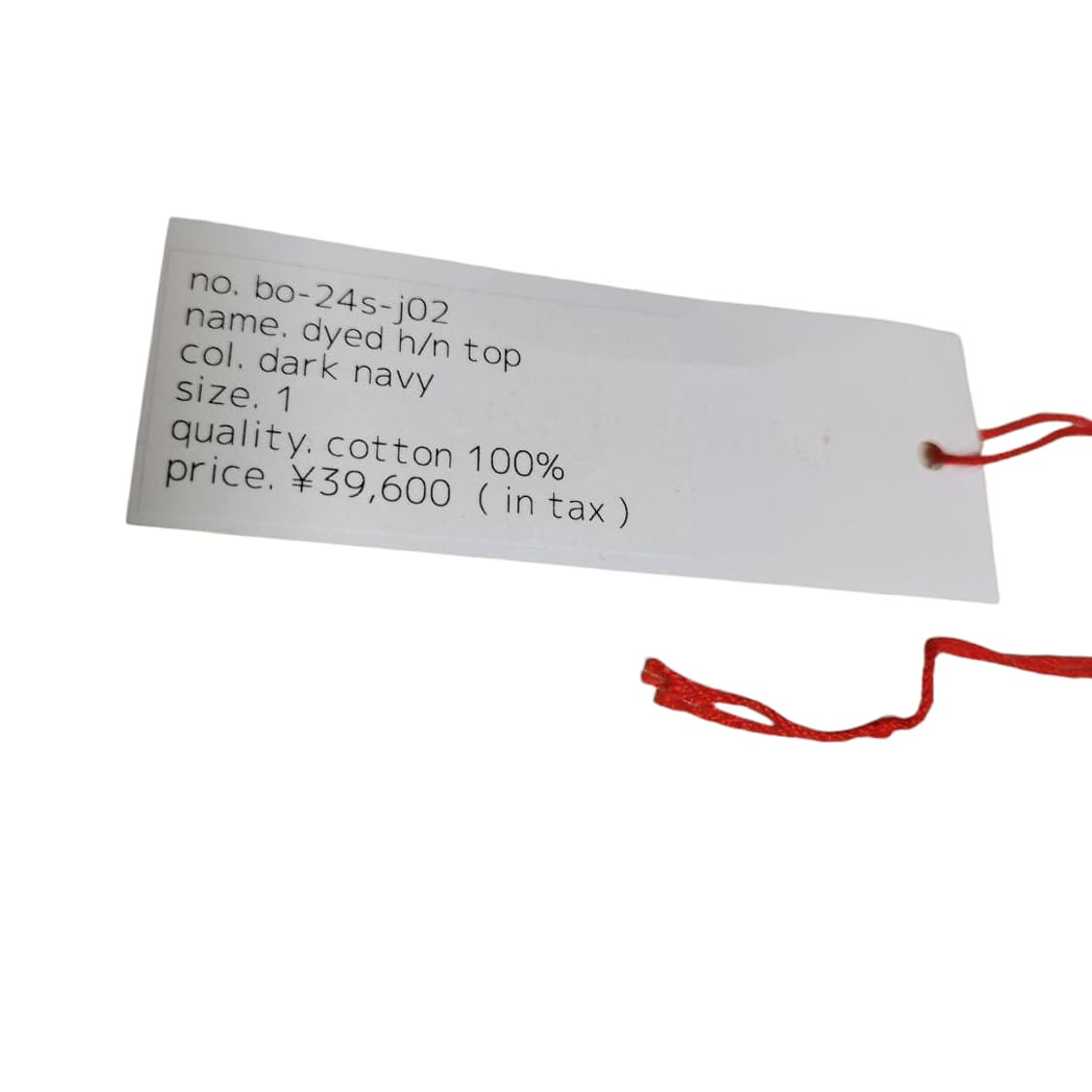 바벨 오브젝트 다이 h/n 탑 상품이미지5