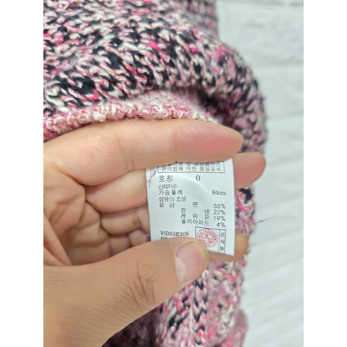 택포) 아떼 바네사브루노 니트 스웨터 M 상품이미지3