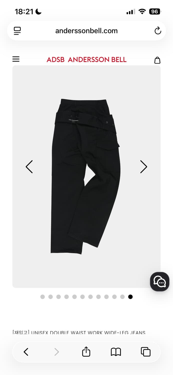 앤더슨벨 UNISEX DOUBLE WAIST WORK WIDE-LEG J 상품이미지2