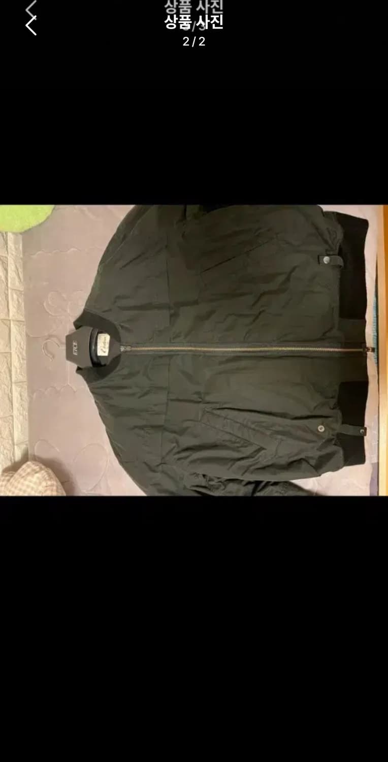 etce 워시드 코튼 봄버 xl 상품이미지2