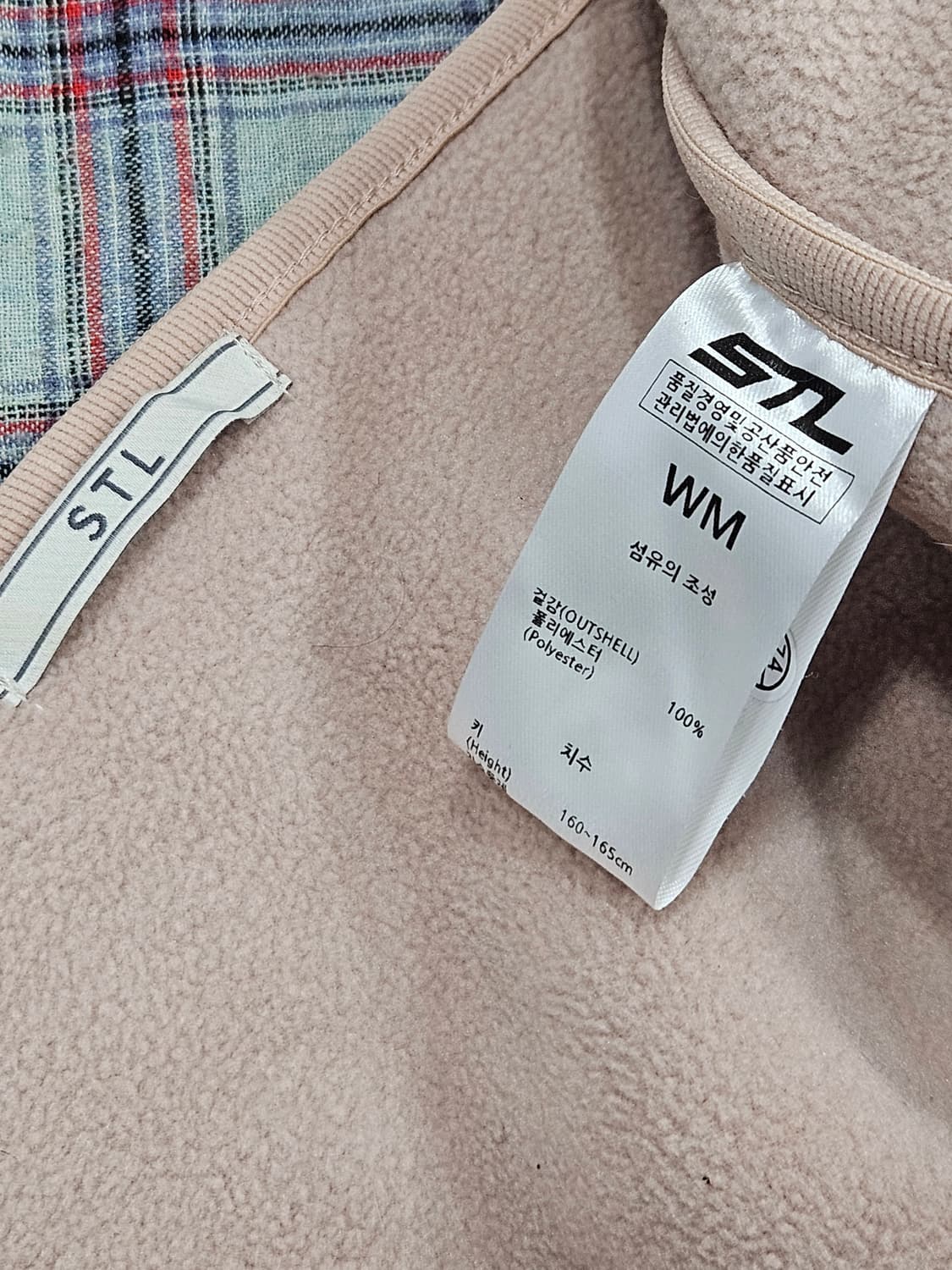 STL 뽀글이 털 조끼 베스트 M 상품이미지2