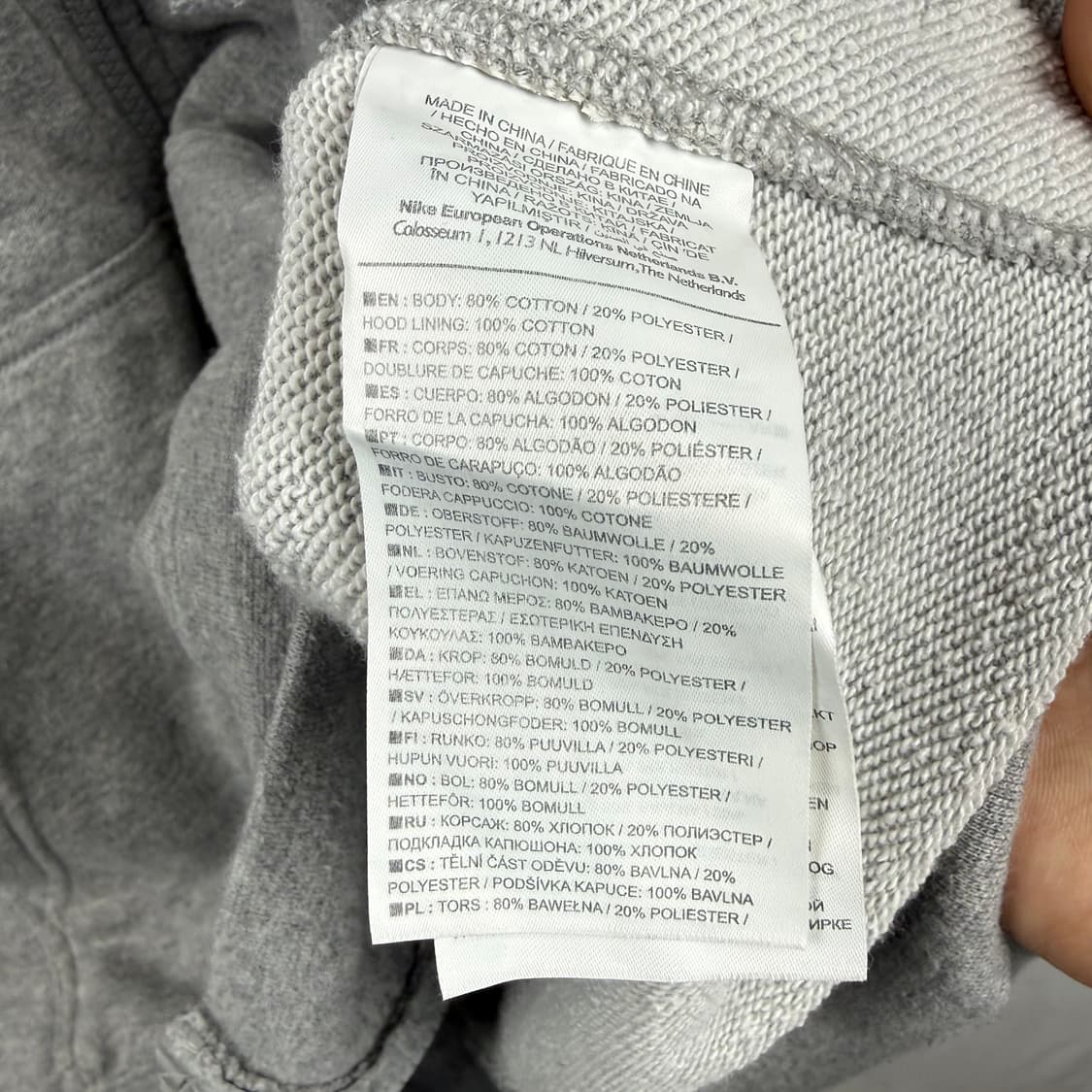 (2XL) 나이키 퓨추라 후드집업 그레이 상품이미지5