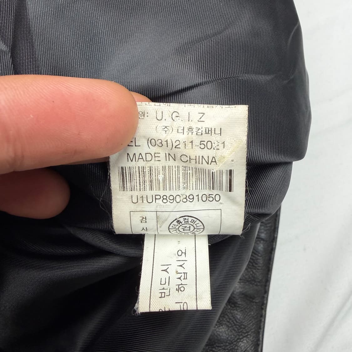 빈티지 사이드 라인 블랙 램스킨 레더 자켓 XL 상품이미지9