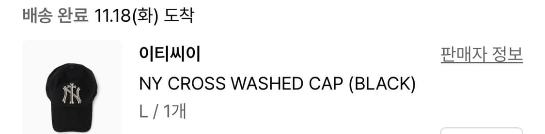 ETCE NY CROSS 워시드 캡 블랙 상품이미지4
