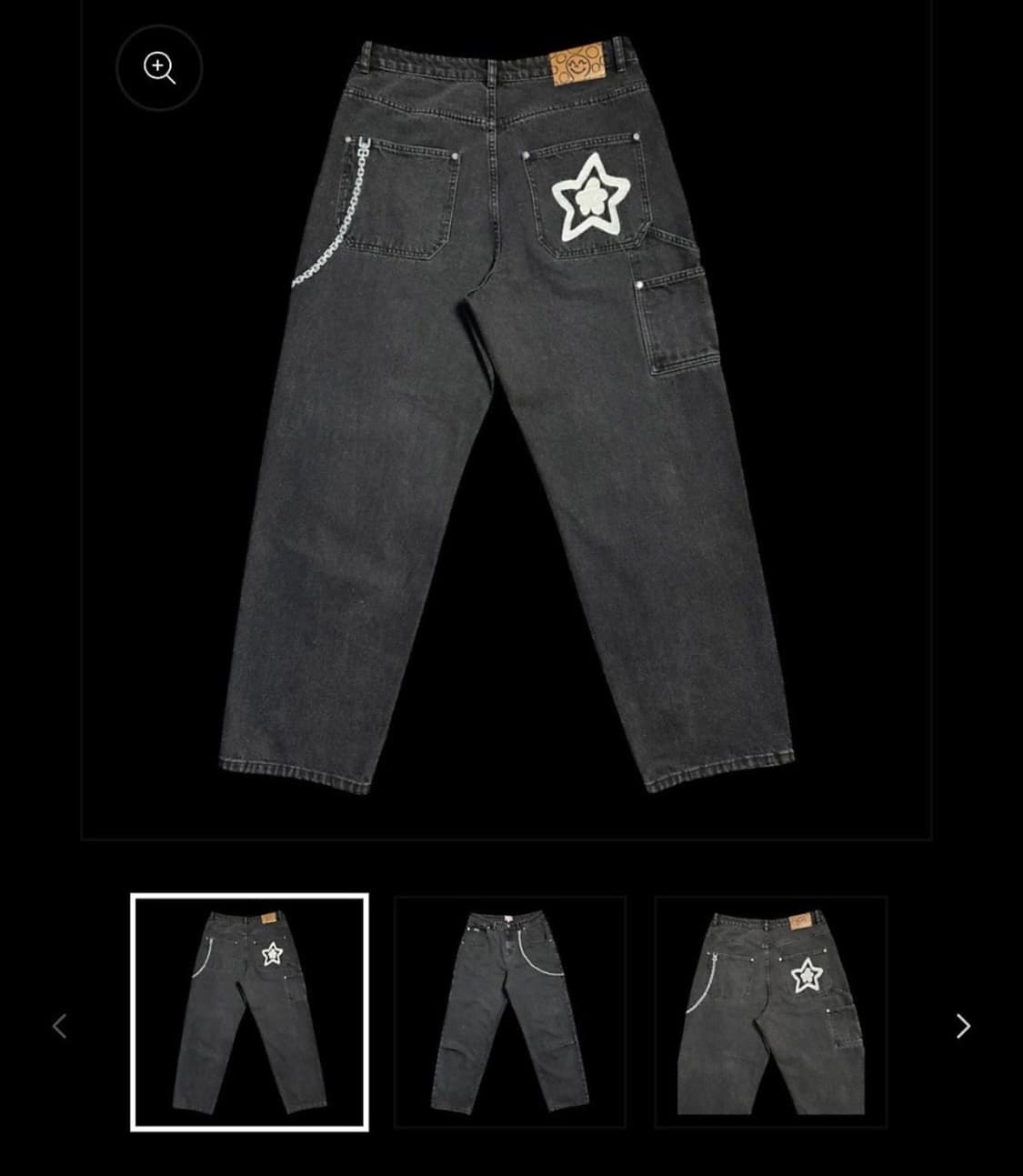 스타팀 체인 진 블랙 32 상품이미지1