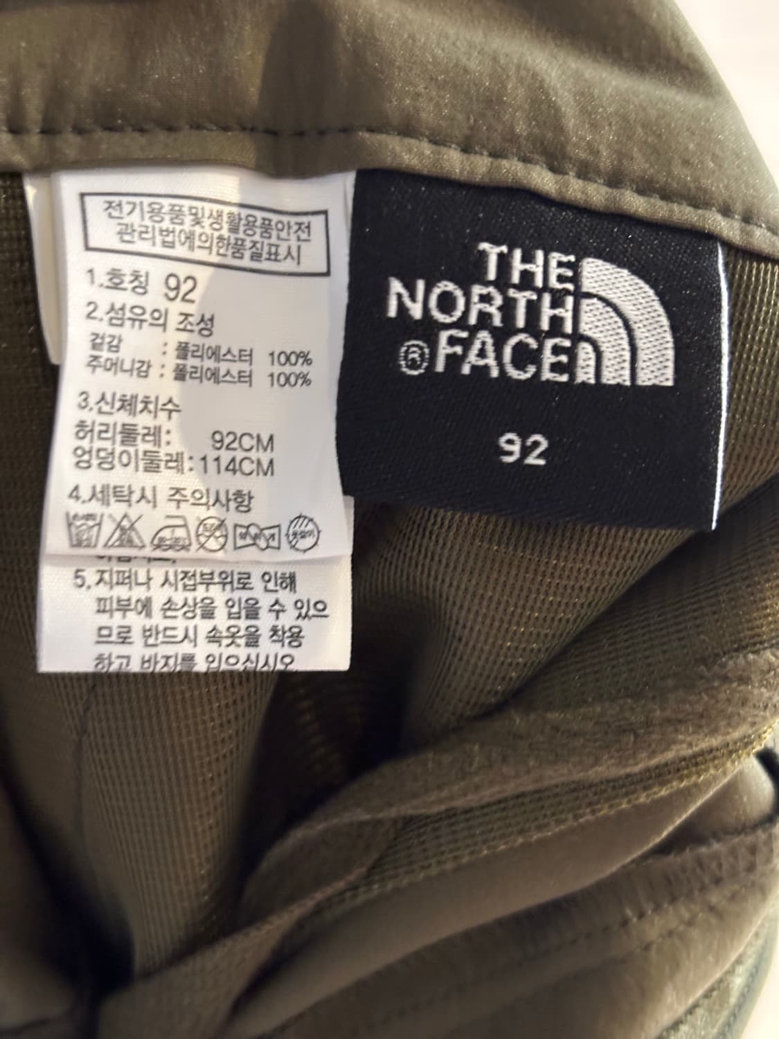 노스페이스 마운틴 카키 팬츠 92 상품이미지4