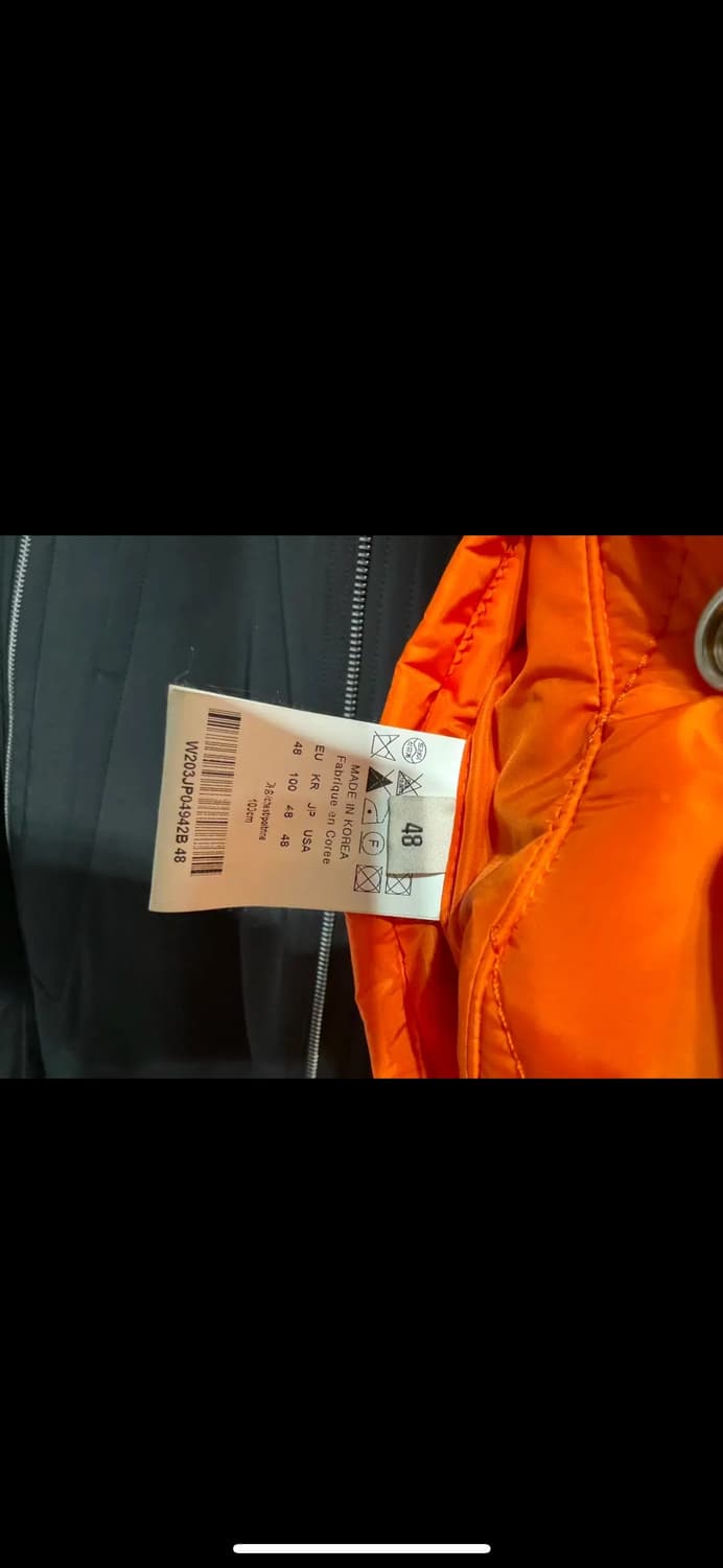 [48]우영미 항공 봄버 판매 상품이미지5