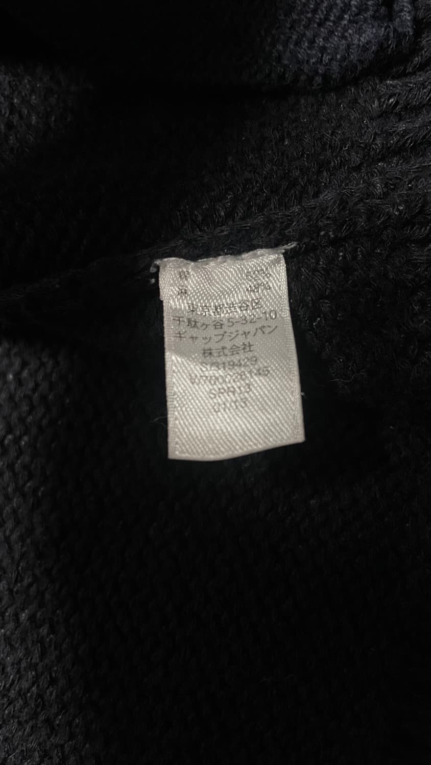 JPN 일본 빈티지 클래식 아메카지 갭 Gap 브이넥 니트 가디건 XL 상품이미지7