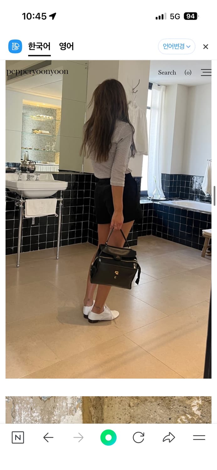 페퍼윤윤 누메로백 상품이미지8