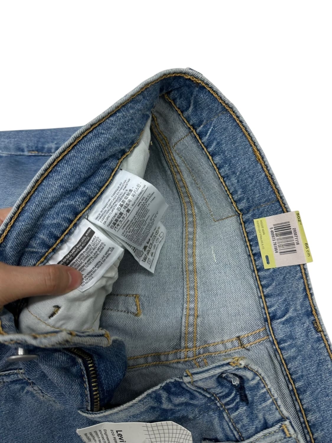 리바이스 502 새상품 (34) 상품이미지5