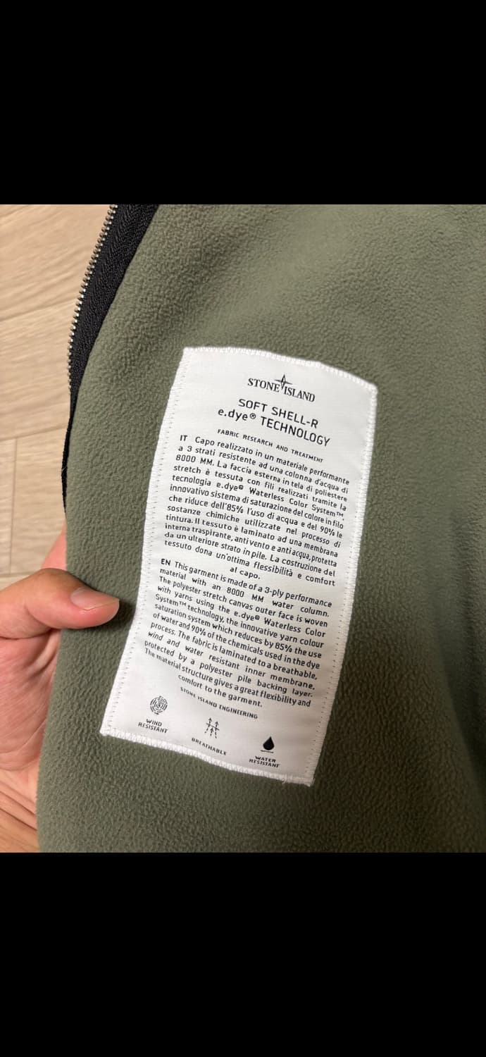 스톤아일랜드 소프트쉘 2xl 상품이미지10