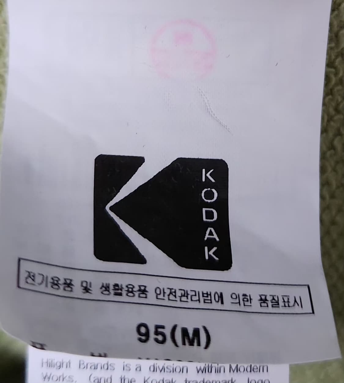 KODAK 코닥 105 후드집업 상품이미지3