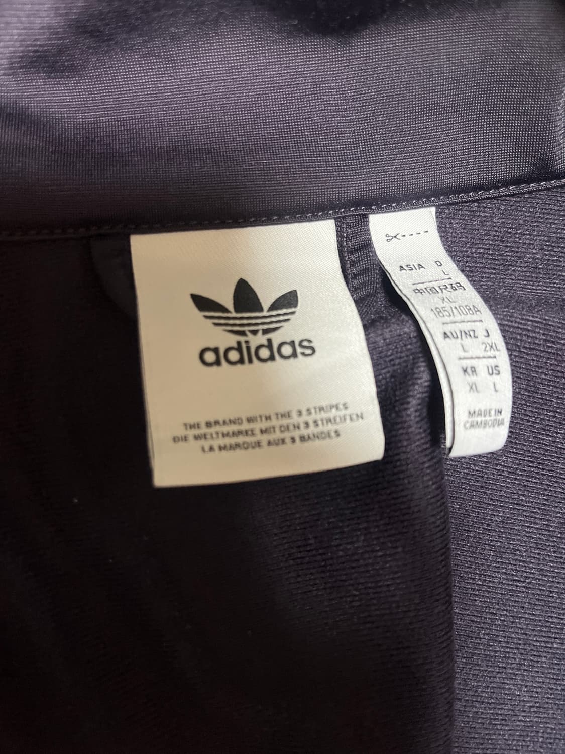 아디다스 오로라블랙 XL 상품이미지4