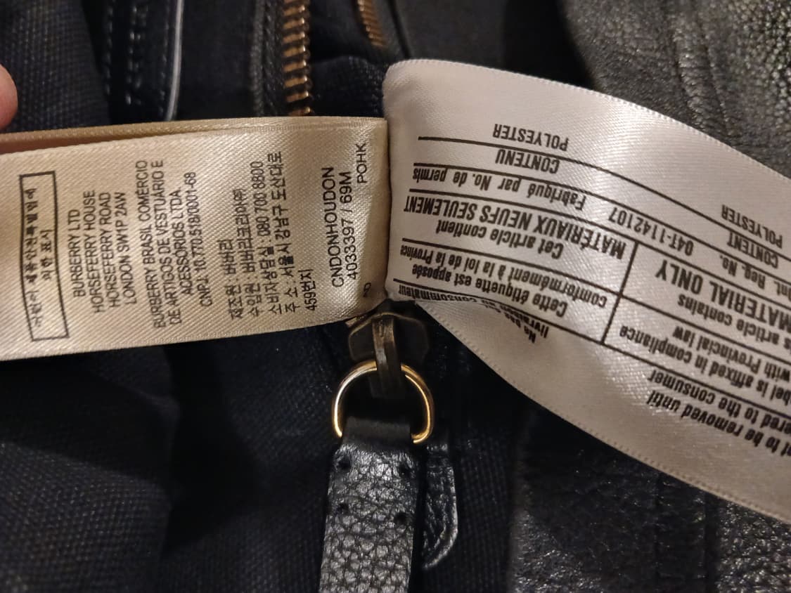 버버리 유니섹스  정품 백팩 상품이미지9
