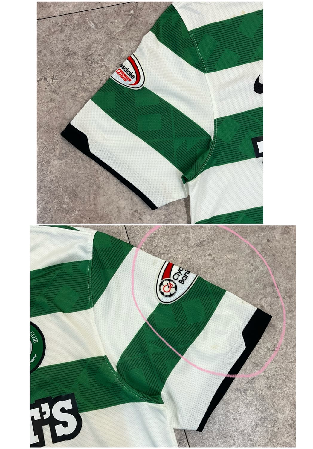 나이키 셀틱 홈 기성용 유니폼 M #csz2999 상품이미지7