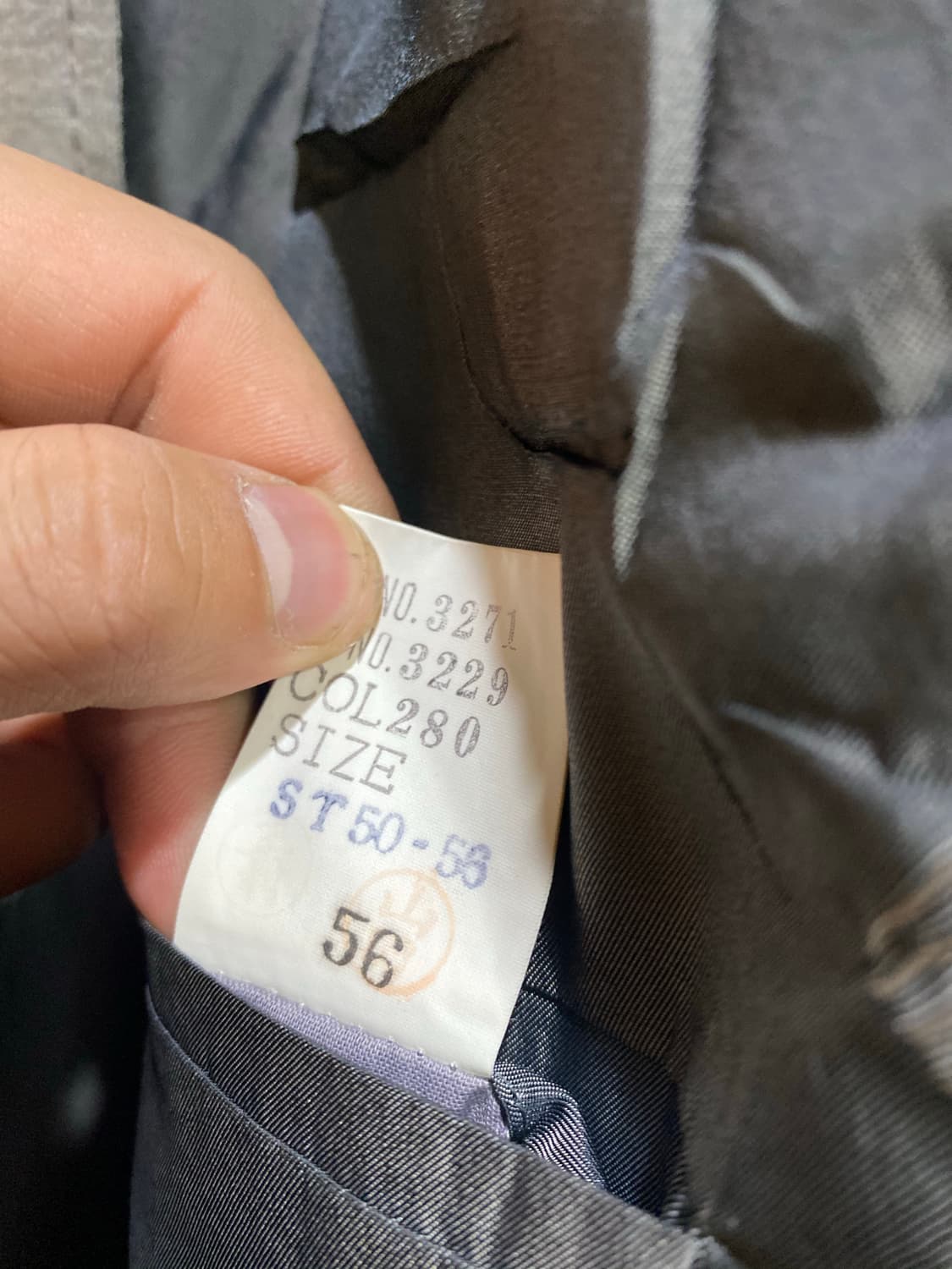 LANVIN 랑방 태일러드 자켓 56 상품이미지4