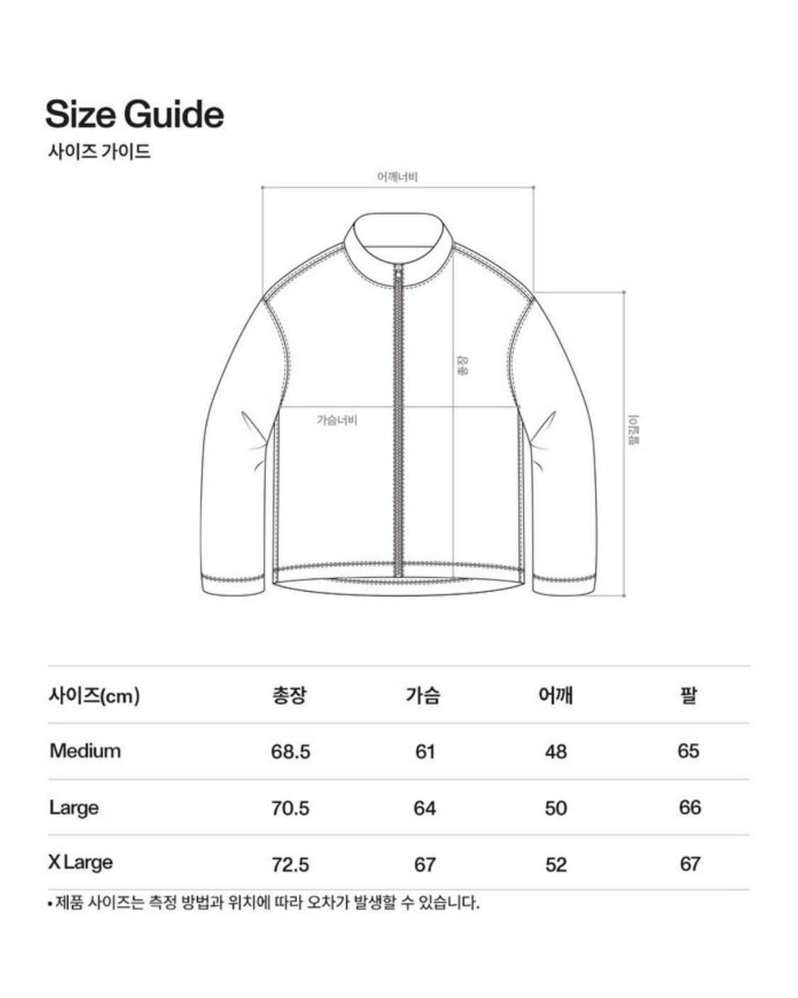 로어즈 다운 패디드 자켓 블랙 상품이미지4