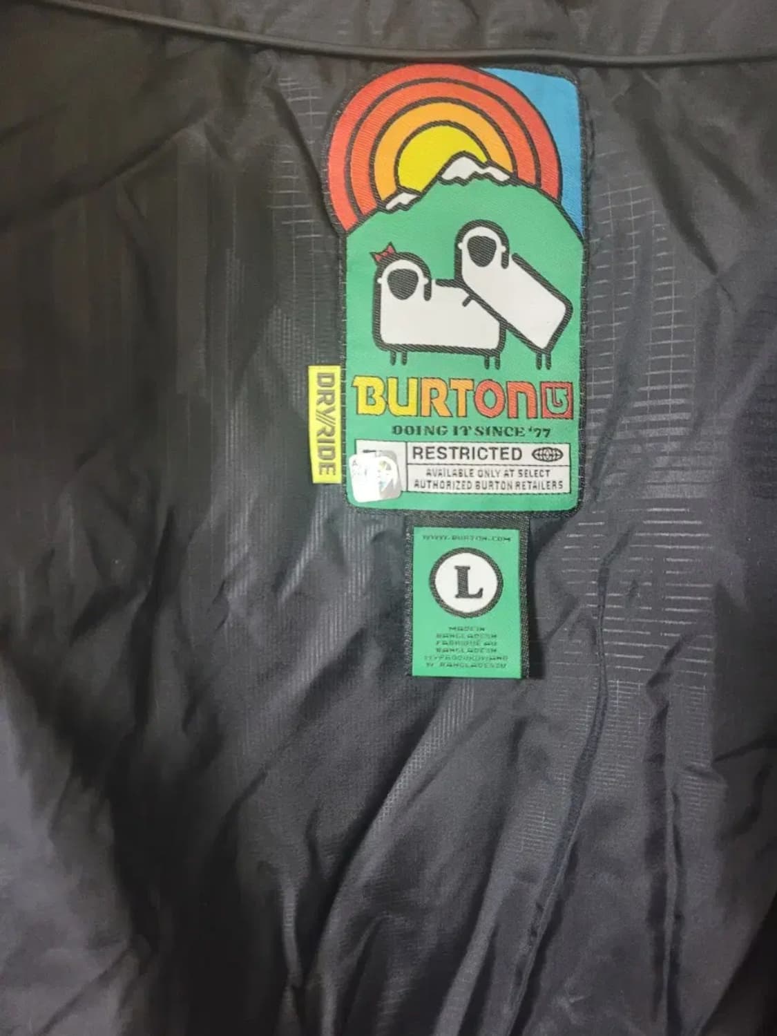 버튼 보드복 상품이미지3