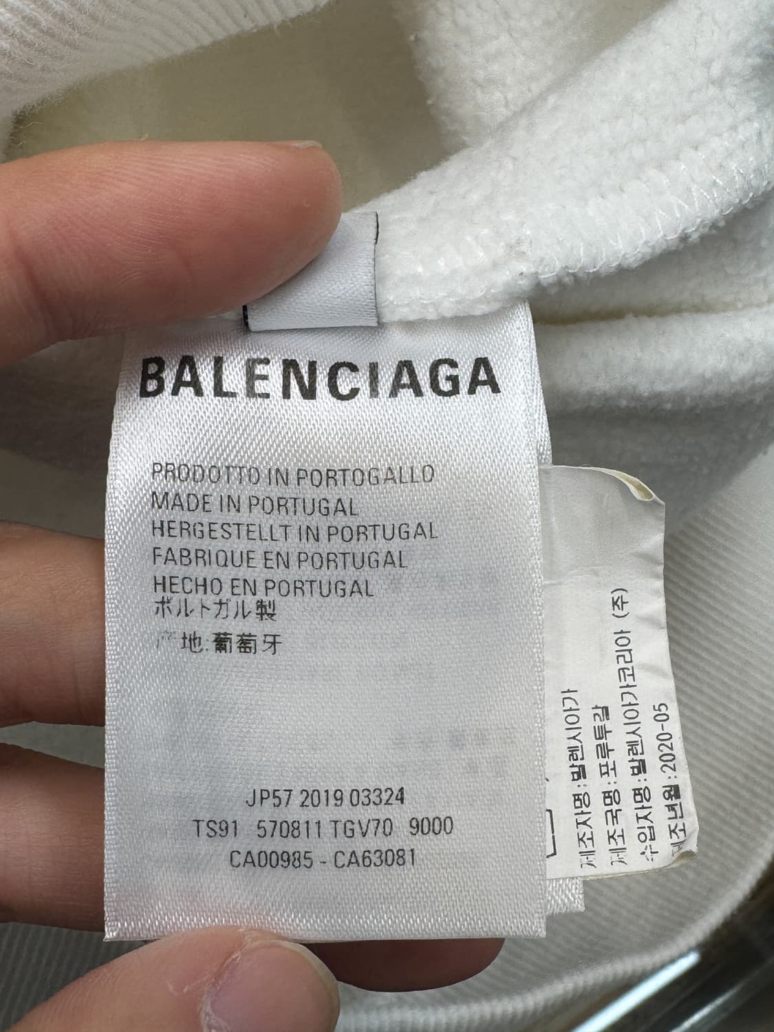 발렌시아가 19F/W BB 파리스 로고 후디 상품이미지7