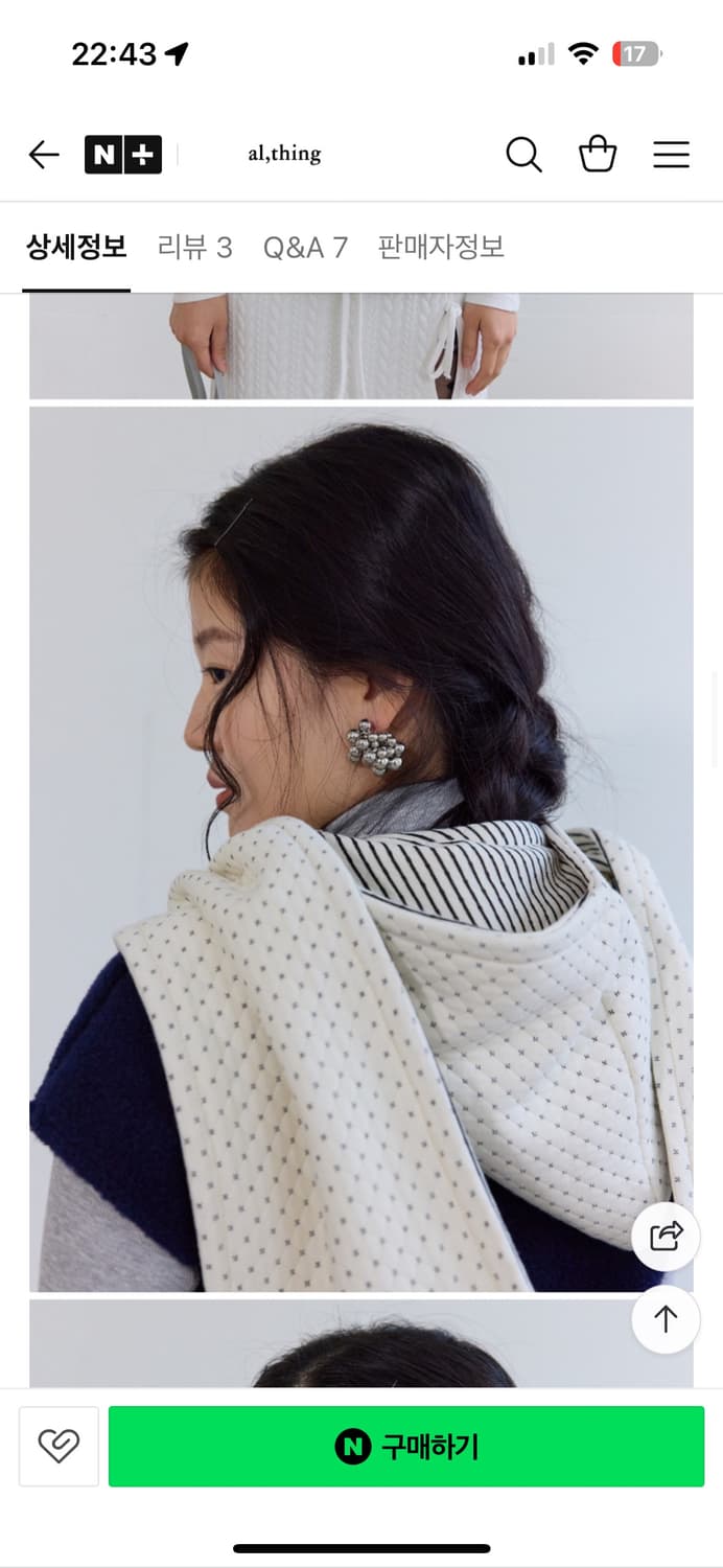 Colocynth 콜로신스 리버시블 후드 머플러 상품이미지2