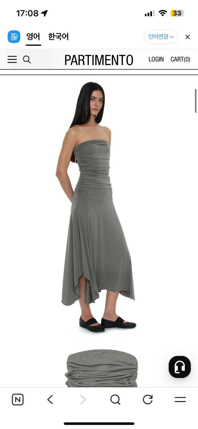 파르티멘토 우먼 PWC 2WAY TUBE TOP DRESS_KHAKI 상품이미지3