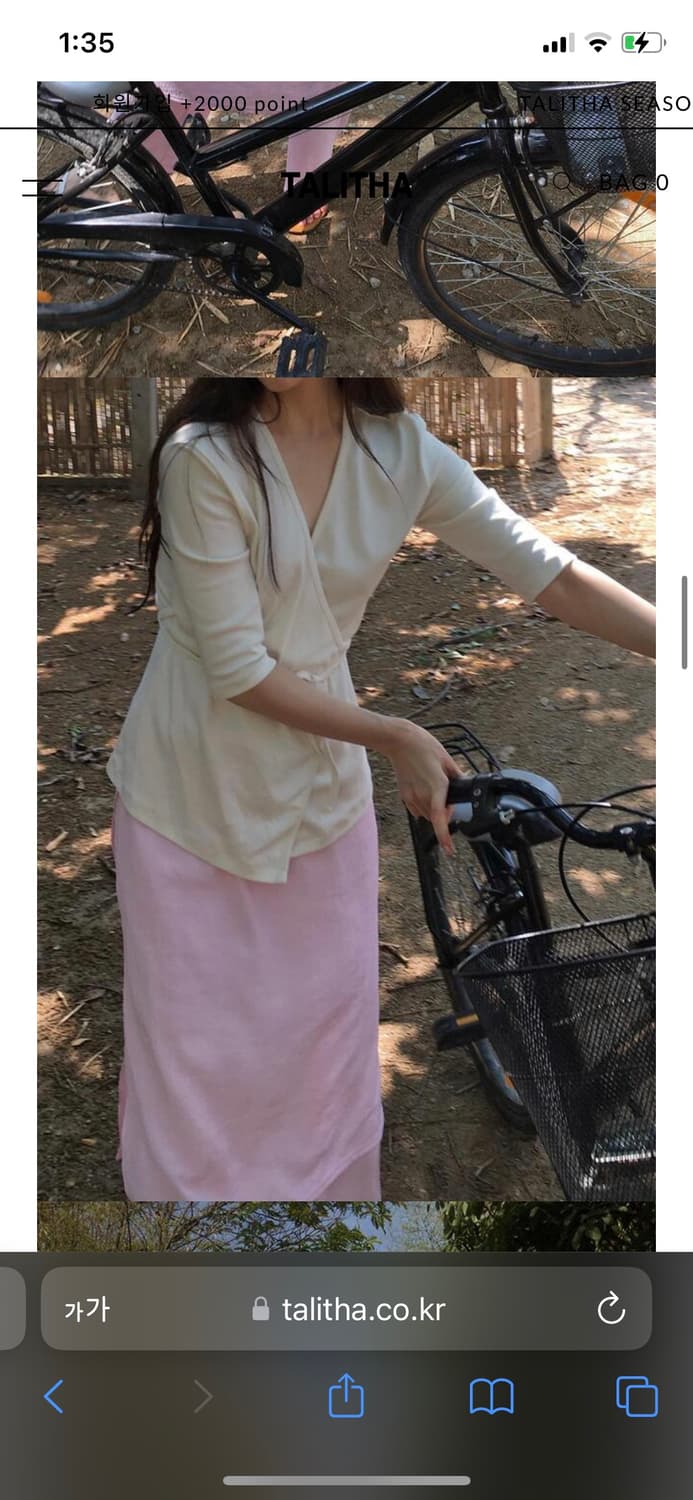 매니매니모드 탈리타 랩 블라우스 상품이미지3