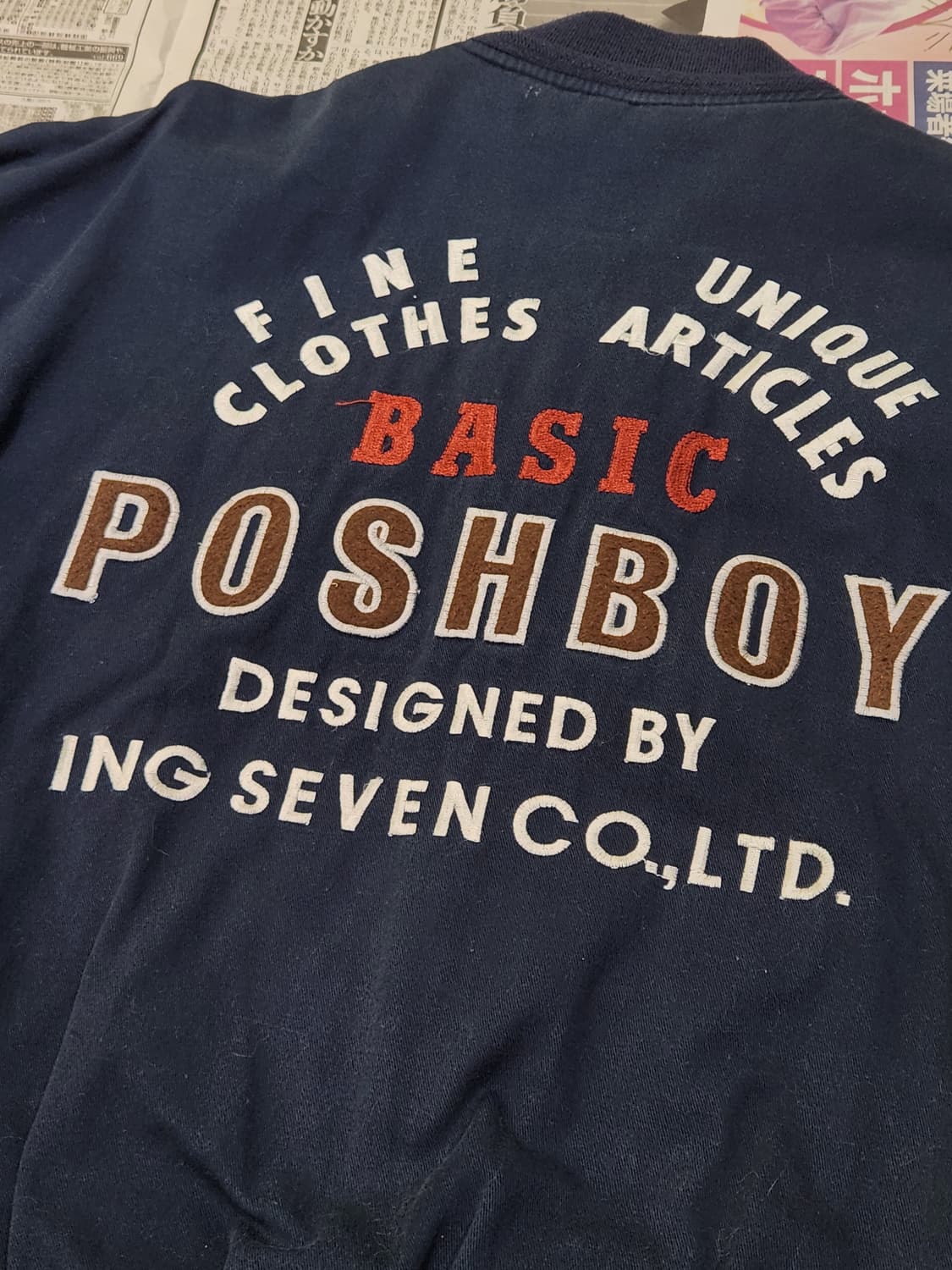 POSHBOY 봄버자켓 F 상품이미지8