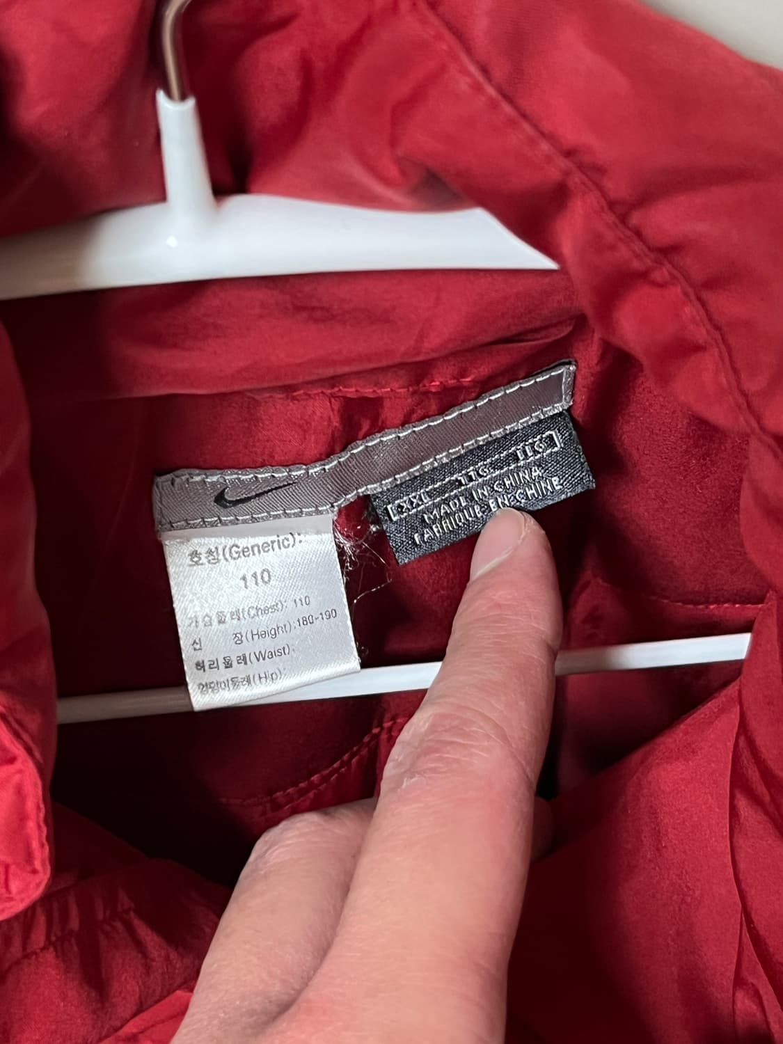 나이키 빈티지 바람막이 판매합니다 XL 상품이미지2