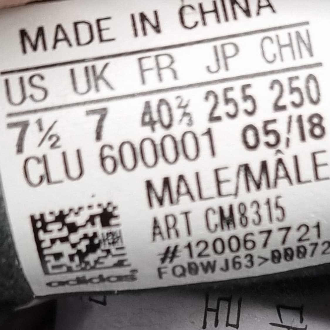 아디다스 퓨어부스트 DPR 운동화255 상품이미지6