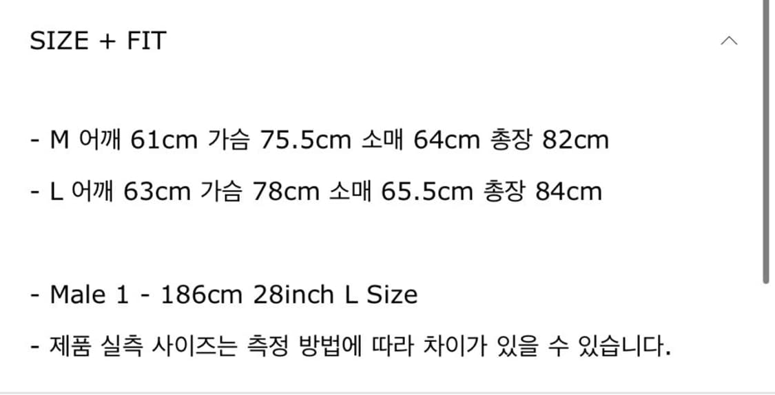 [M] STU 구스 다운 셔츠 자켓 패딩 블랙 STU OFFICE 상품이미지2