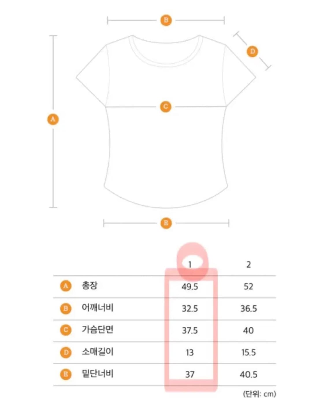 [AEIAEIAE] 심볼 티셔츠 블랙 상품이미지5