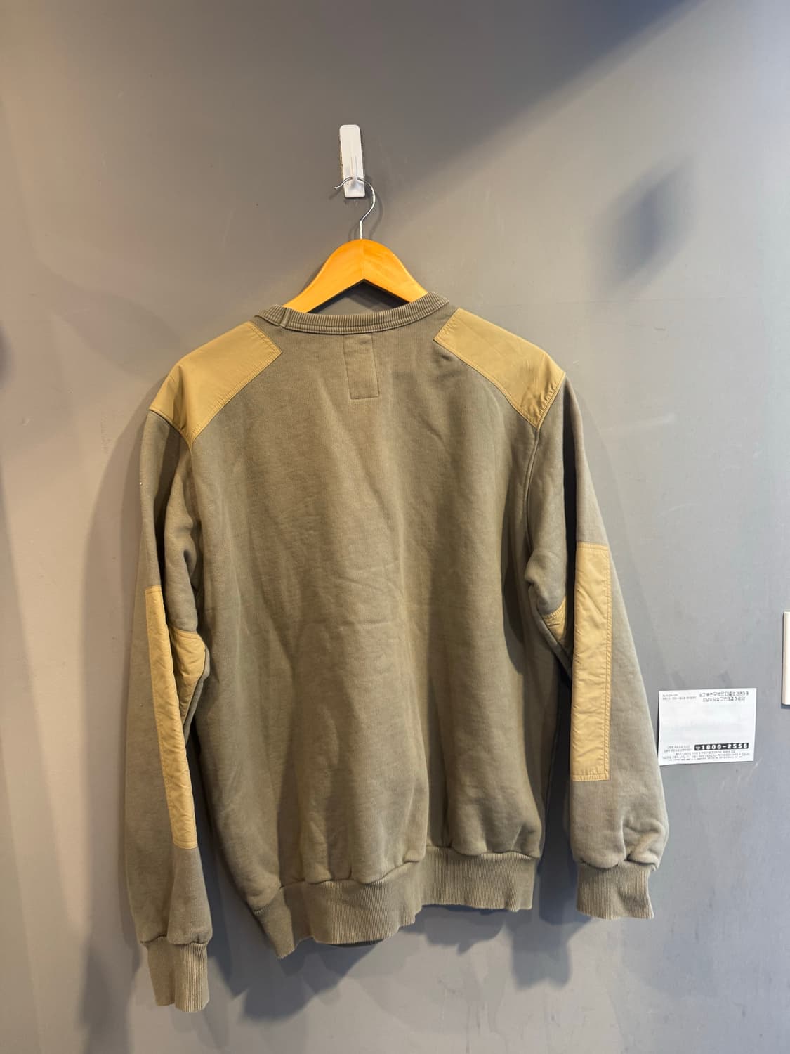 Umbro 상품이미지5