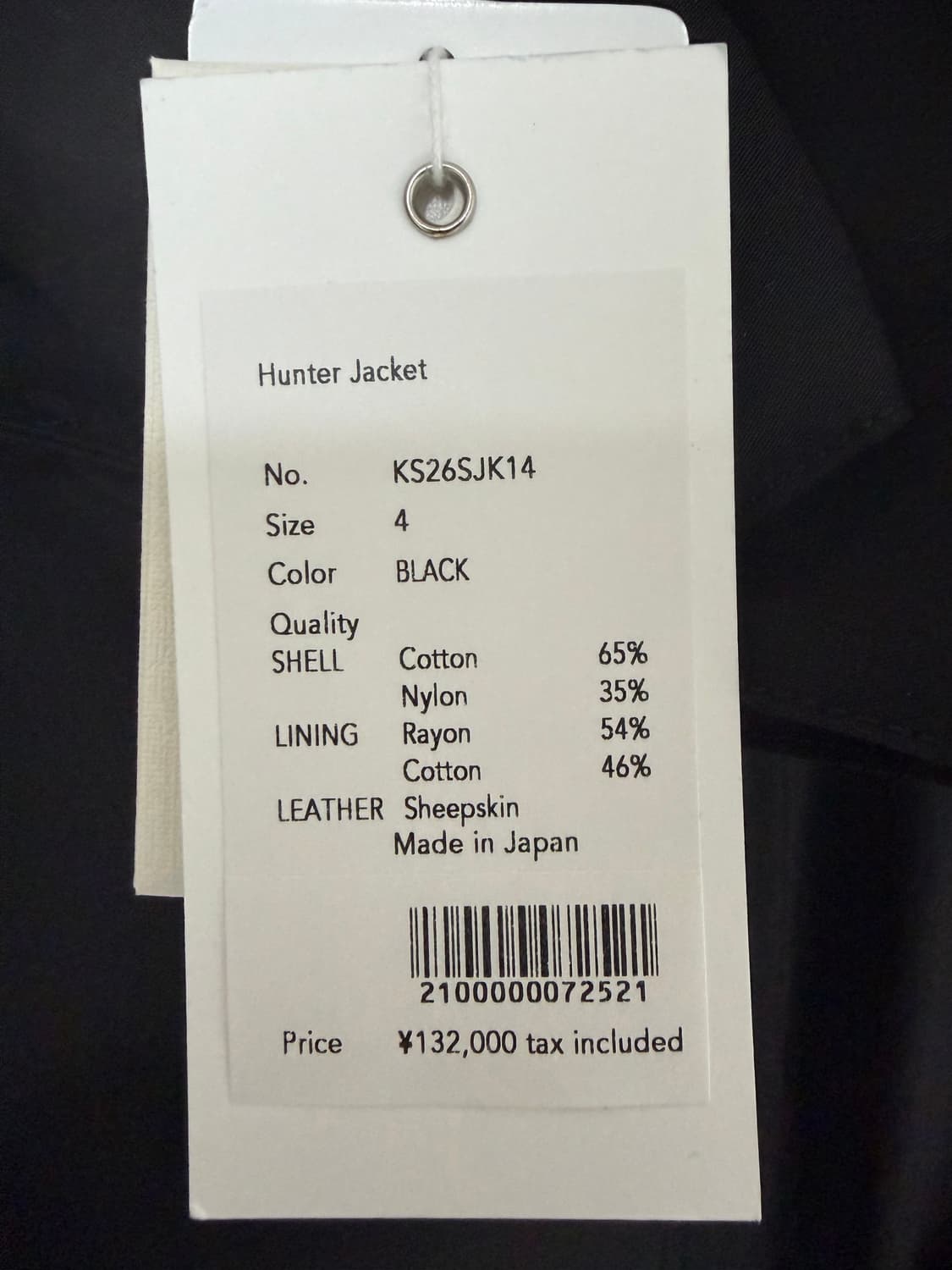 26ss 캡틴선샤인 코튼나일론 헌터자켓 상품이미지2