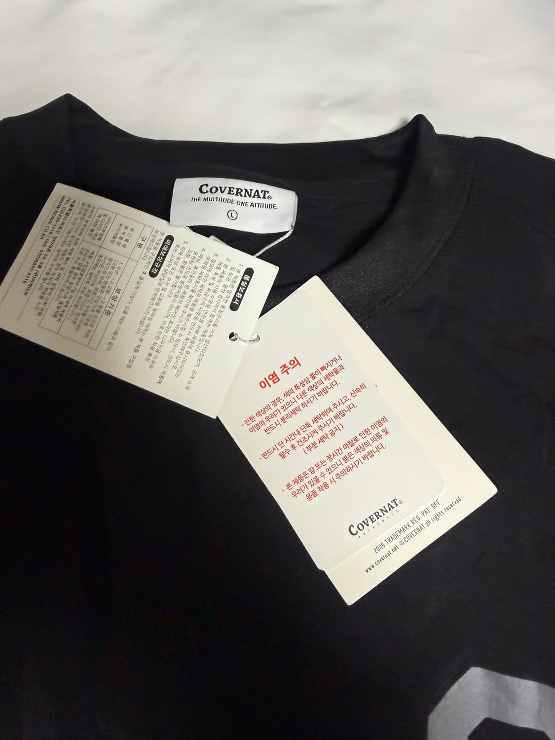 새상품)Covernat C Logo T-shirt Black L 상품이미지5