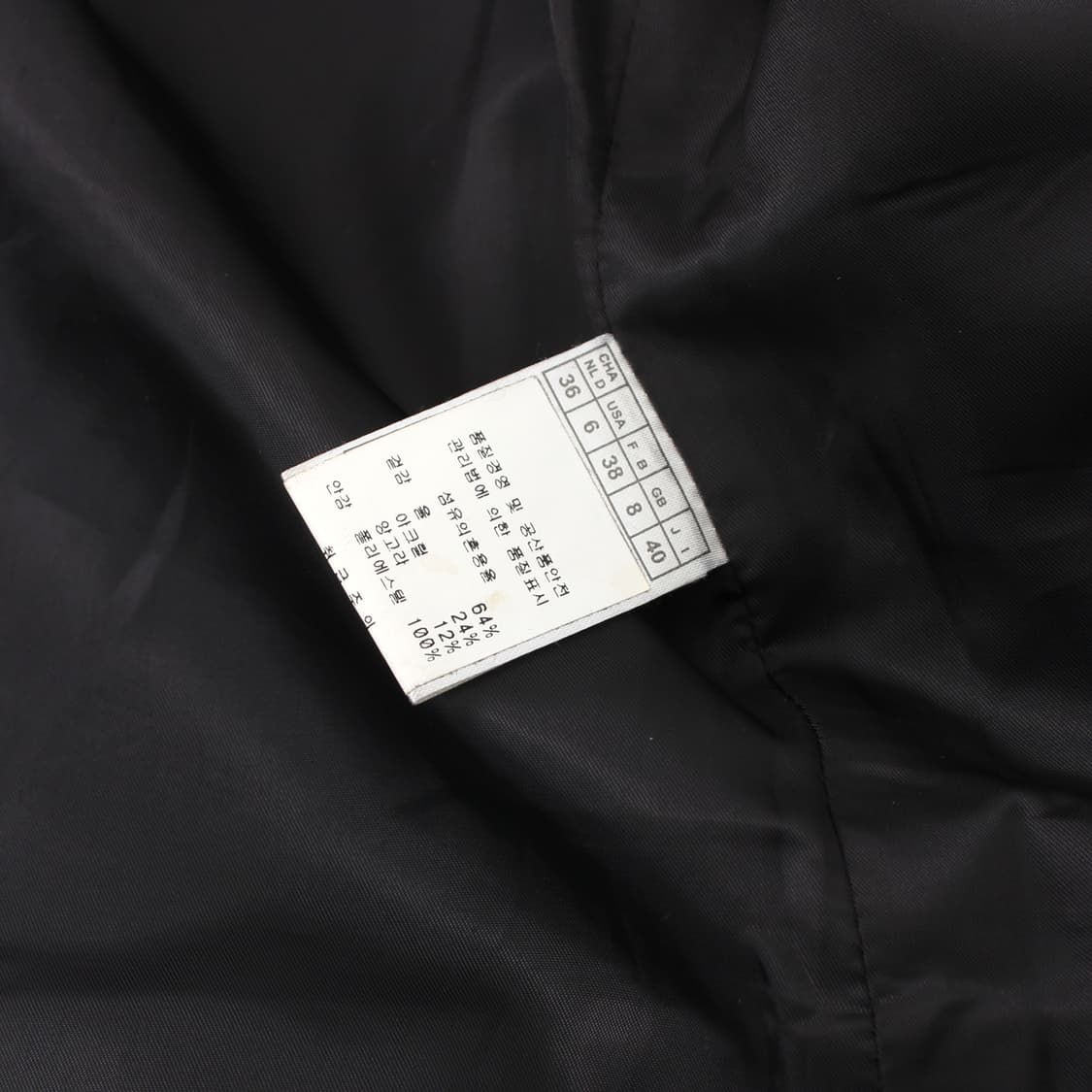 마자 컬렉션 Mazza 앙고라 울 집업 숏 라운드넥 블랙 자켓 상품이미지9