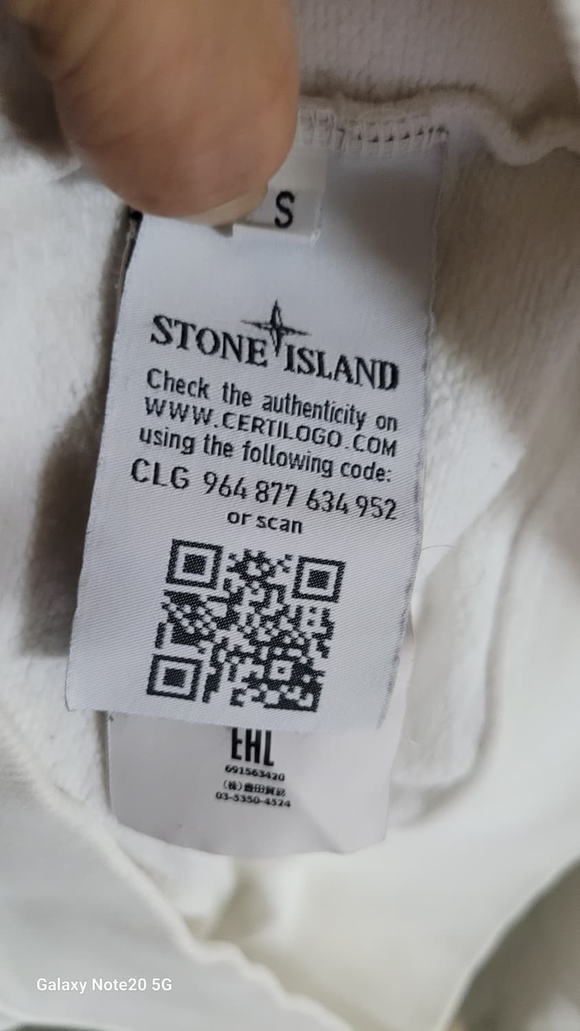 스톤아일랜드 맨투맨 상품이미지5